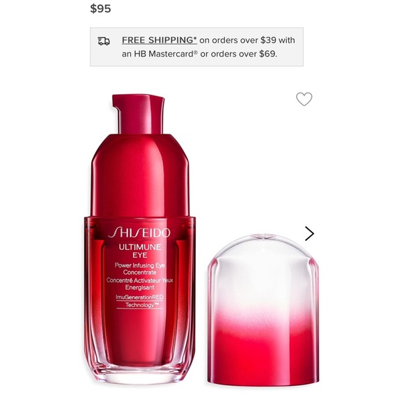 Shiseido Skincare Bundle - Picture 6 of 8
